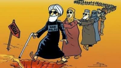 Perbedaan Agama dengan Aliran Sesat