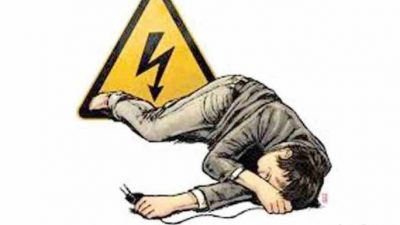 Security Tewas Tersengat Listrik Saat Hujan