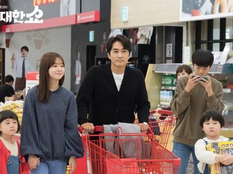 Drakor The Great Show