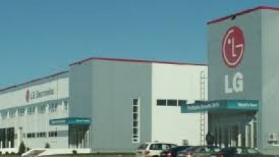 Positif Covid-19, Satu Karyawan PT LG Electronic Indonesia Meninggal Dunia