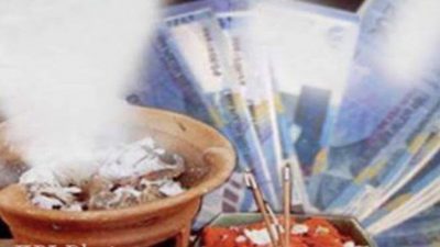 Ilustrasi penggandaan uang