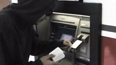Ilustrasi ATM. Foto: requisitoiremagazine
