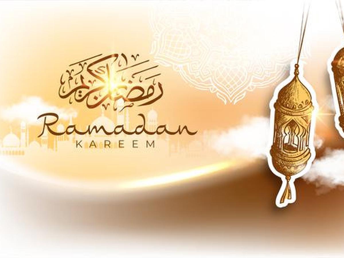 Ramadhan Karem