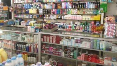 Ilustrasi toko kosmetik