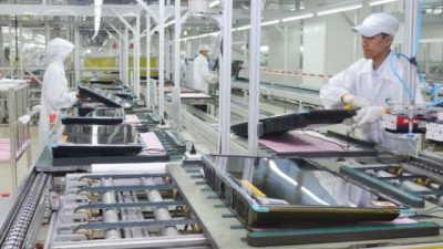 Pekerja Pabrik Sanken