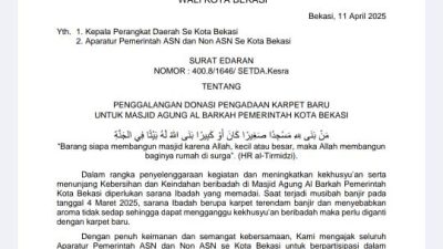 Surat edaran tersebut berisi imbauan penggalangan donasi pengadaan karpet baru untuk Masjid Agung Al Barkah, dan ditujukan kepada seluruh Aparatur Sipil Negara (ASN) maupun Non-ASN di lingkungan Pemkot Bekasi.
