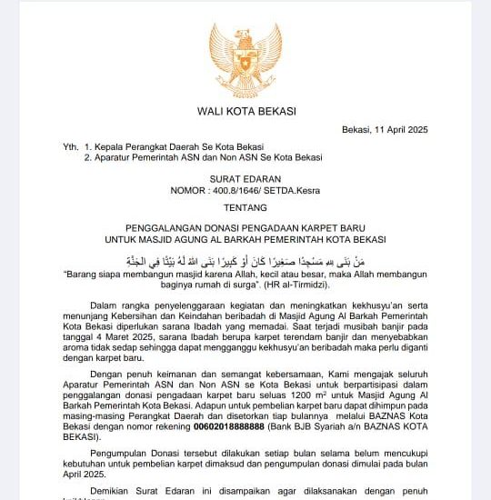 Surat edaran tersebut berisi imbauan penggalangan donasi pengadaan karpet baru untuk Masjid Agung Al Barkah, dan ditujukan kepada seluruh Aparatur Sipil Negara (ASN) maupun Non-ASN di lingkungan Pemkot Bekasi.