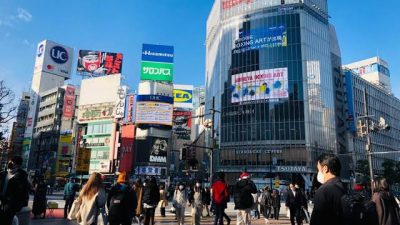 Bekasi - Ilustrasi kehidupan di Jepang; Foto: Google