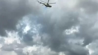 Kota Bekasi - Ilustrasi Modifikasi Cuaca